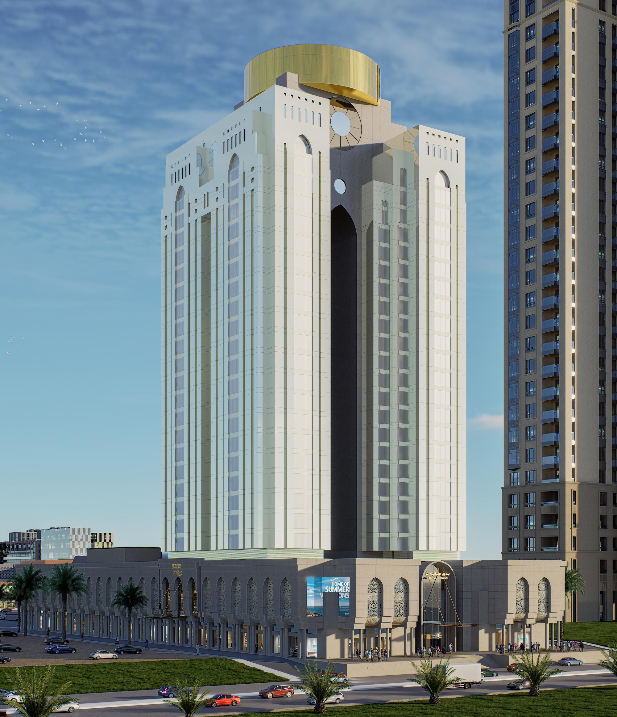 Tripoli Tower